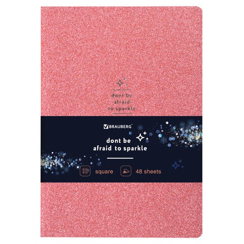 Тетрадь А5 Brauberg Sparkle 48 листов, клетка 403852 цена за 3 шт , 